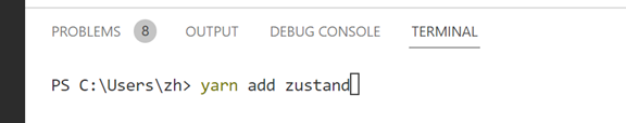 a screenshot of yarn add for Zustand state management 
